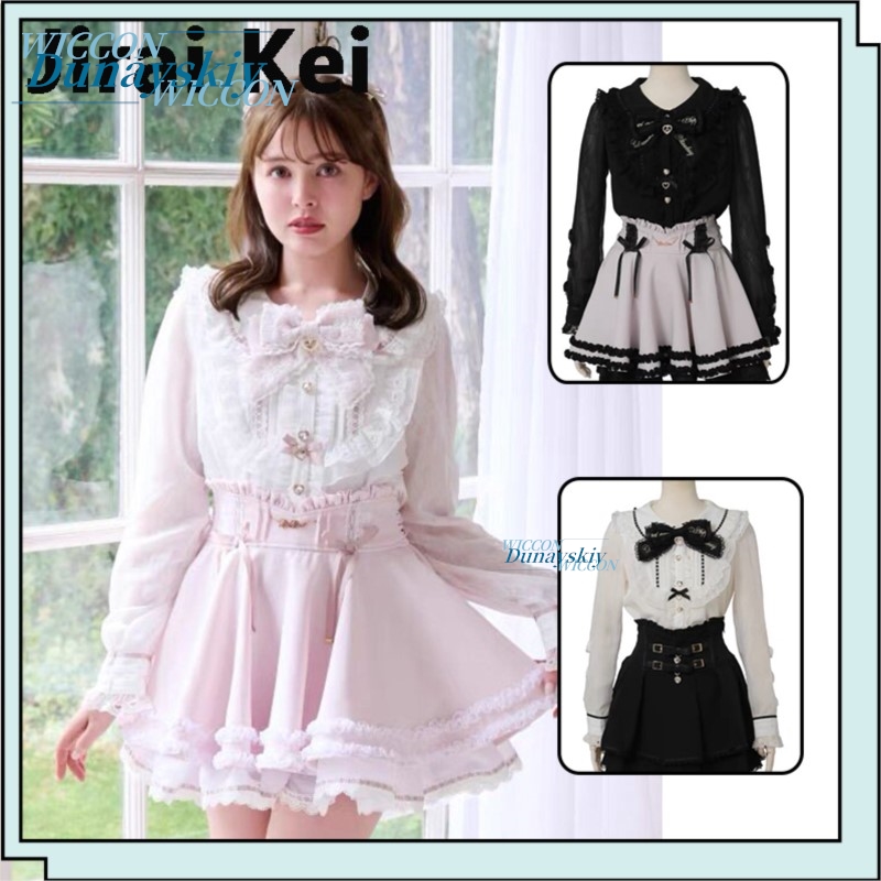 Women'S Formal Wear Blouse - قمصان نسائية يابانية من جيراي كي،