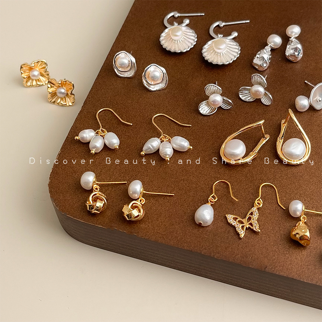 Pearl Earring Stud - إكسسوارات DIY أقراط لؤلؤ المياه العذبة