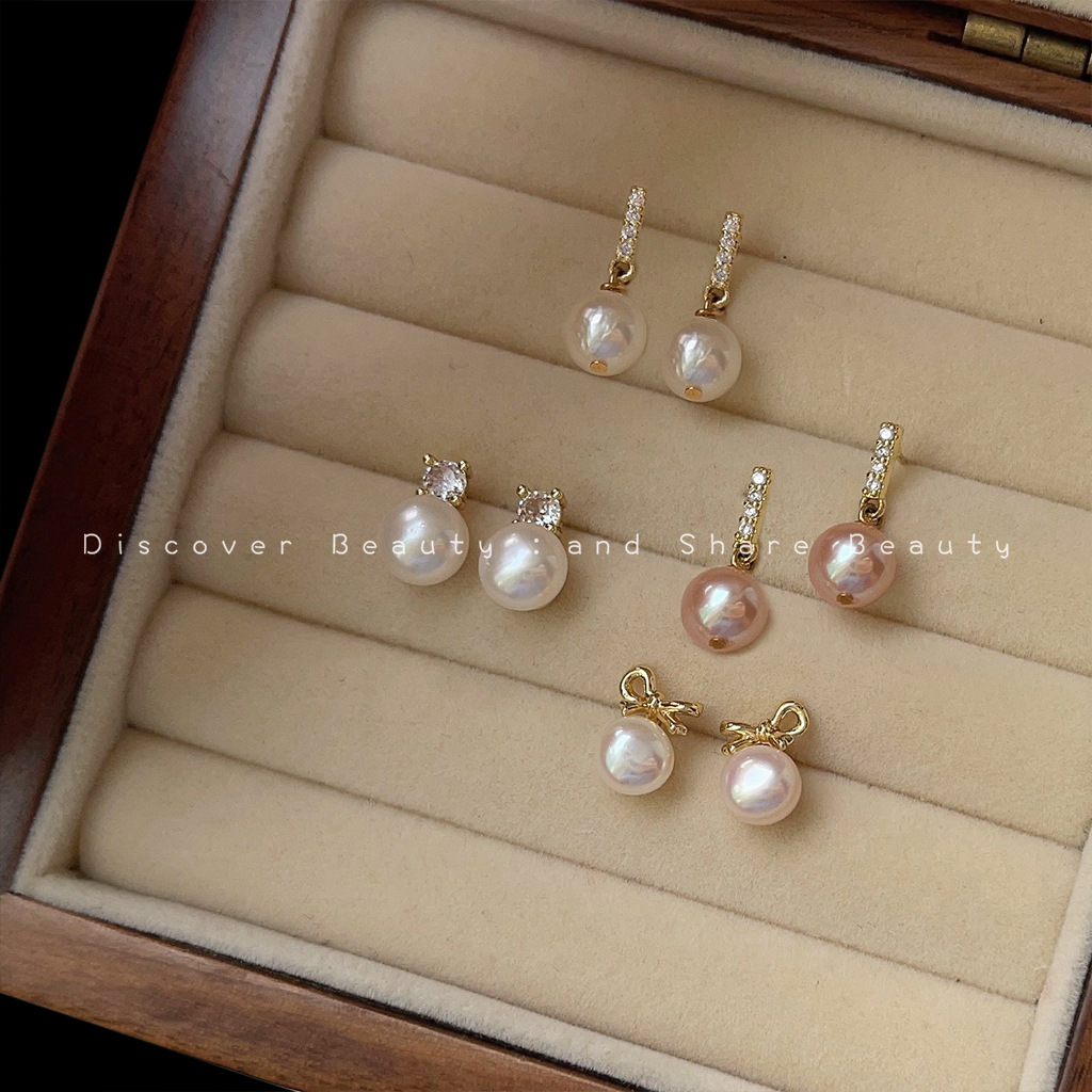 Pearl Earring Stud - إكسسوارات DIY: أقراط لؤلؤ طبيعي صغيرة