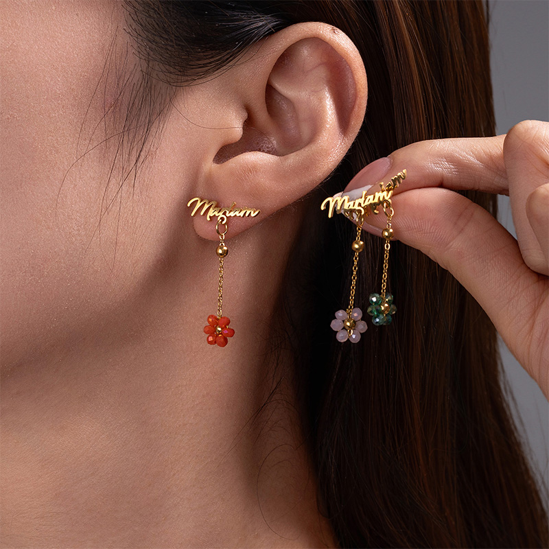 Auxauxme مخصص اسم أقراط الفولا - مراجعة Pearl Earring Stud وسعره