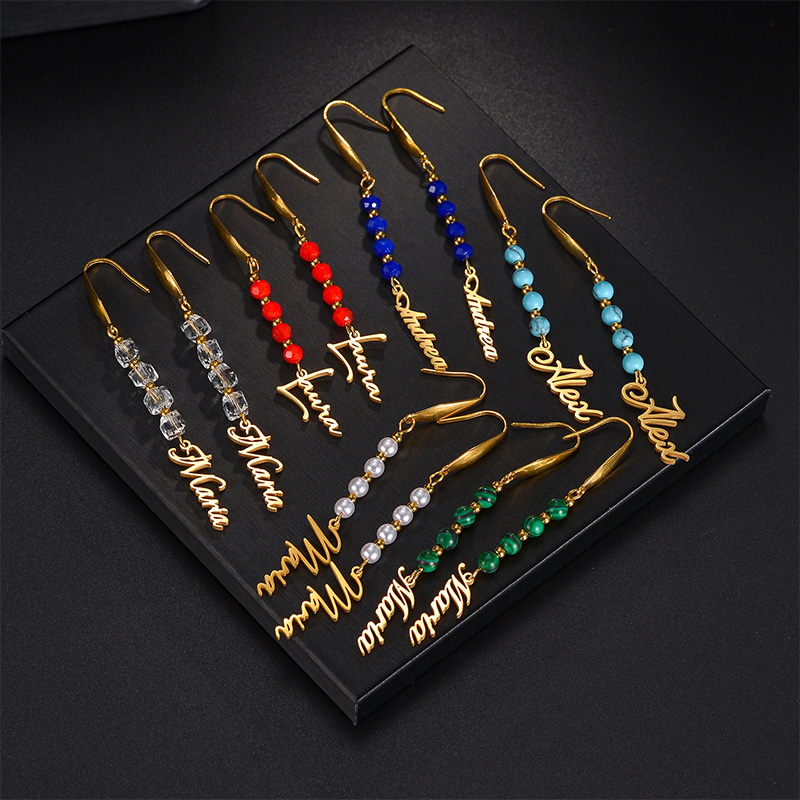 Auxauxme مخصص اسم أقراط الفولا - مراجعة Pearl Earring Stud وسعره